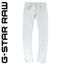 g star raw vs diesel