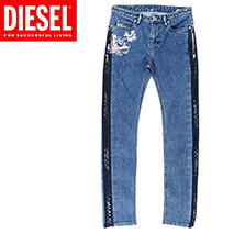 g star raw vs diesel